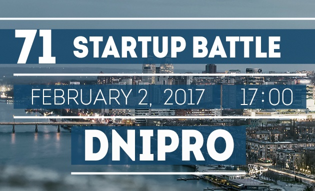 Startup Battle Dnipro