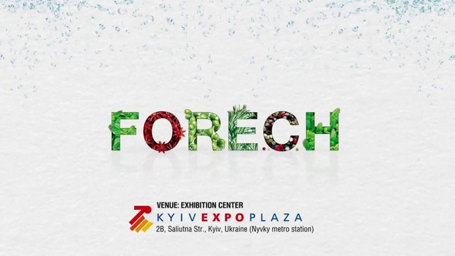 GLAZ systems на Международной выставке Ресторанно-отельного бизнесу FORECH 2017